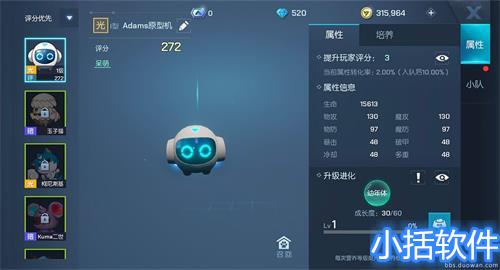 <a href=https://www.babapi.com/zhuanti/games/ target=_blank class=infotextkey></a>Щ Щֵ