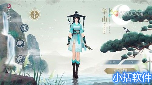 Ц<a href=https://www.babapi.com/zhuanti/games/ target=_blank class=infotextkey></a>ô ֵȡ