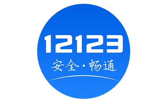 12123ô鿴Գɼ ɼϸ